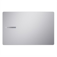 Eladó Asus Expertbook laptop 15,6" 1920x1080 Core5-210H 16GB 512GB NoOs - olcsó, Új Eladó - Miskolc ( Borsod-Abaúj-Zemplén ) fotó 4