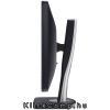 Eladó Már csak volt!!! Monitor LED DELL Professional P2312H 23", 1920x1080, TN, LED Backlight, 1000:1, - olcsó, Új Eladó Már csak volt!!! - Miskolc ( Borsod-Abaúj-Zemplén ) fotó 3