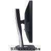 Eladó Már csak volt!!! Monitor LED DELL Professional P2312H 23", 1920x1080, TN, LED Backlight, 1000:1, - olcsó, Új Eladó Már csak volt!!! - Miskolc ( Borsod-Abaúj-Zemplén ) fotó 4