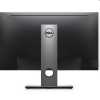 Eladó Már csak volt!!! Monitor 23" 1920x1080 IPS VGA HDMI DP USB DELL Professional P2317H - olcsó, Új Eladó Már csak volt!!! - Miskolc ( Borsod-Abaúj-Zemplén ) fotó 2
