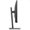 Eladó Már csak volt!!! Monitor 27" 1920x1080 IPS anti-glare VGA HDMI DP USB3.0 DELL Professional P2717H - olcsó, Új Eladó Már csak volt!!! - Miskolc ( Borsod-Abaúj-Zemplén ) fotó 3
