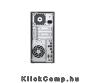 Eladó Már csak volt!!! HP ProDesk 490 G3 MT Asztali számítógép i7-6700 8GB 1TB Win7Prof Win10Pro - olcsó, Új Eladó Már csak volt!!! - Miskolc ( Borsod-Abaúj-Zemplén ) fotó 2