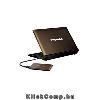 Eladó Már csak volt!!! Toshiba Külső HDD 2.5" 1TB STOR.E PARTNER, Brown USB3.0 (PA4285E-1HJ0) (backup s - olcsó, Új Eladó Már csak volt!!! - Miskolc ( Borsod-Abaúj-Zemplén ) fotó 4
