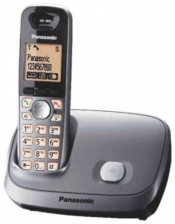 Eladó Már csak volt!!! Panasonic KX-TG6511HGM SMS DECT metálszürke telefon ( 1 Plus 1 Telefonszerviz-be - olcsó, Új Eladó Már csak volt!!! - Miskolc ( Borsod-Abaúj-Zemplén ) fotó