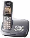 Eladó Már csak volt!!! Panasonic KX-TG6521HGM SMS DECT üzenetrögzítős metálszürke telefon ( 1 Plus 1 Te - olcsó, Új Eladó Már csak volt!!! - Miskolc ( Borsod-Abaúj-Zemplén ) fotó 1