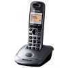 Eladó Már csak volt!!! Panasonic KX-TG2511HGM DECT kihangosítható hívóazonosítós metálszürke telefon - olcsó, Új Eladó Már csak volt!!! - Miskolc ( Borsod-Abaúj-Zemplén ) fotó 1