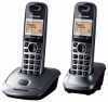 Eladó Már csak volt!!! Panasonic KX-TG2512HGM DUO DECT kihangosítható hívóazonosítós metálszürke telefo - olcsó, Új Eladó Már csak volt!!! - Miskolc ( Borsod-Abaúj-Zemplén ) fotó 1