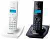 Eladó Már csak volt!!! Panasonic KX-TG1711HGW DECT hívóazonosítós fehér telefon - olcsó, Új Eladó Már csak volt!!! - Miskolc ( Borsod-Abaúj-Zemplén ) fotó 1