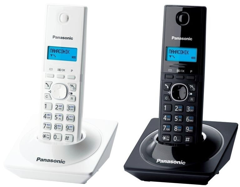 Eladó Már csak volt!!! Panasonic KX-TG1711HGB DECT hívóazonosítós fekete telefon ( 1 Plus 1 Telefonszer - olcsó, Új Eladó Már csak volt!!! - Miskolc ( Borsod-Abaúj-Zemplén ) fotó