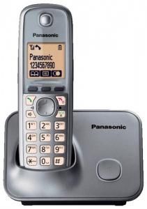 Eladó Már csak volt!!! Panasonic KX-TG6611PDM SMS DECT kihangosítható hívóazonosítós ezüst telefon - olcsó, Új Eladó Már csak volt!!! - Miskolc ( Borsod-Abaúj-Zemplén ) fotó
