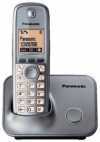 Eladó Már csak volt!!! Panasonic KX-TG6611PDM SMS DECT kihangosítható hívóazonosítós ezüst telefon - olcsó, Új Eladó Már csak volt!!! - Miskolc ( Borsod-Abaúj-Zemplén ) fotó 1