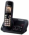 Eladó Már csak volt!!! Panasonic KX-TG6621PDB SMS DECT kihangosítható hívóazonosítós üzenetrögzítős fek - olcsó, Új Eladó Már csak volt!!! - Miskolc ( Borsod-Abaúj-Zemplén ) fotó 1