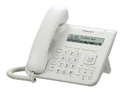 Eladó Már csak volt!!! Panasonic KX-UT123NE SIP terminal 2 vonalas fehér VoIP telefon ( 1 Plus 1 év sze - olcsó, Új Eladó Már csak volt!!! - Miskolc ( Borsod-Abaúj-Zemplén ) fotó