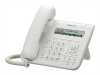 Eladó Már csak volt!!! Panasonic KX-UT123NE SIP terminal 2 vonalas fehér VoIP telefon ( 1 Plus 1 év sze - olcsó, Új Eladó Már csak volt!!! - Miskolc ( Borsod-Abaúj-Zemplén ) fotó 1