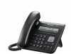 Eladó Már csak volt!!! Panasonic KX-UT123NE-B SIP terminal 2 vonalas fekete VoIP telefon ( 1 Plus 1 év - olcsó, Új Eladó Már csak volt!!! - Miskolc ( Borsod-Abaúj-Zemplén ) fotó 1
