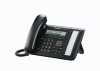 Eladó Már csak volt!!! Panasonic KX-UT133NE-B SIP terminal 4 vonalas fekete VoIP telefon - olcsó, Új Eladó Már csak volt!!! - Miskolc ( Borsod-Abaúj-Zemplén ) fotó 1