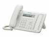 Eladó Már csak volt!!! Panasonic KX-UT136NE SIP terminal 4 vonalas fehér VoIP telefon ( 1 Plus 1 év sze - olcsó, Új Eladó Már csak volt!!! - Miskolc ( Borsod-Abaúj-Zemplén ) fotó 1