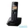 Eladó Már csak volt!!! Panasonic KX-TG2711PDB DECT kihangosítható hívóazonosítós titánfekete telefon - olcsó, Új Eladó Már csak volt!!! - Miskolc ( Borsod-Abaúj-Zemplén ) fotó 1