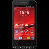 Eladó Már csak volt!!! PRESTIGIO MultiPhone 4040 DUO okostelefon (DualSIM, 4.0" kapacitív multi-touch k - olcsó, Új Eladó Már csak volt!!! - Miskolc ( Borsod-Abaúj-Zemplén ) fotó 1