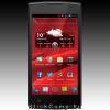 Eladó Már csak volt!!! PRESTIGIO MultiPhone 4500 DUO (4.50",960x540,4GB,Android 4.0,SDHC,Wi-Fi,BT,3G) B - olcsó, Új Eladó Már csak volt!!! - Miskolc ( Borsod-Abaúj-Zemplén ) fotó 1