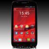 Eladó Már csak volt!!! PRESTIGIO MultiPhone 5000 DUO (5.00",480x800,4GB,Android 4.0,SDHC,Wi-Fi,BT,3G) - olcsó, Új Eladó Már csak volt!!! - Miskolc ( Borsod-Abaúj-Zemplén ) fotó 5