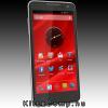 Eladó Már csak volt!!! DUAL SIM mobiltelefon 5" Cortex A7 QC 4GB - olcsó, Új Eladó Már csak volt!!! - Miskolc ( Borsod-Abaúj-Zemplén ) fotó 1
