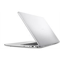 Eladó Dell Pro 16 laptop 16" 1920x1200 Cu7-265U 32GB 1TB Linux - olcsó, Új Eladó - Miskolc ( Borsod-Abaúj-Zemplén ) fotó 2