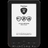 Eladó Már csak volt!!! e-book olvasó 3464B 6" e-ink panel, 800x600, 4GB memória, µSD foglalat, zenelejá - olcsó, Új Eladó Már csak volt!!! - Miskolc ( Borsod-Abaúj-Zemplén ) fotó 3