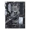 Eladó Már csak volt!!! Z370 alaplap LGA1151 ASUS PRIME Z370-P - olcsó, Új Eladó Már csak volt!!! - Miskolc ( Borsod-Abaúj-Zemplén ) fotó 3