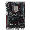Eladó Már csak volt!!! Alaplap Asus PRIME B250-PRO s1151 - olcsó, Új Eladó Már csak volt!!! - Miskolc ( Borsod-Abaúj-Zemplén ) fotó 2