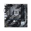 Eladó Már csak volt!!! Alaplap H470 s1200 Asus PRIME B460M-A R2.0 - olcsó, Új Eladó Már csak volt!!! - Miskolc ( Borsod-Abaúj-Zemplén ) fotó 2