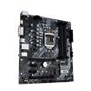 Eladó Már csak volt!!! Alaplap H470 s1200 Asus PRIME B460M-A R2.0 - olcsó, Új Eladó Már csak volt!!! - Miskolc ( Borsod-Abaúj-Zemplén ) fotó 3
