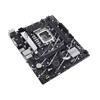 Eladó Alaplap B760 LGA1700 2xDDR4 Asus PRIME B760M-K D4 mATX - olcsó, Új Eladó - Miskolc ( Borsod-Abaúj-Zemplén ) fotó 3