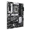 Eladó Alaplap B760 LGA1700 4xDDR4 Asus PRIME B760-PLUS D4 ATX - olcsó, Új Eladó - Miskolc ( Borsod-Abaúj-Zemplén ) fotó 2