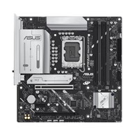 Eladó Alaplap B860 LGA1851 Asus PRIME B860M-A Wifi mATX - olcsó, Új Eladó - Miskolc ( Borsod-Abaúj-Zemplén ) fotó 2