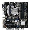Eladó Már csak volt!!! Alaplap Asus PRIME H270M-PLUS s1151 - olcsó, Új Eladó Már csak volt!!! - Miskolc ( Borsod-Abaúj-Zemplén ) fotó 2