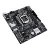 Eladó Már csak volt!!! Alaplap H510 s1200 2xDDR4 Asus Intel PRIME H510M-E - olcsó, Új Eladó Már csak volt!!! - Miskolc ( Borsod-Abaúj-Zemplén ) fotó 3