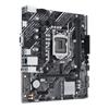 Eladó Alaplap H510 LGA1200 2xDDR4 Asus PRIME H510M-K R2 0 mATX - olcsó, Új Eladó - Miskolc ( Borsod-Abaúj-Zemplén ) fotó 3