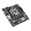 Eladó Alaplap H510 LGA1200 2xDDR4 Asus PRIME H510M-K R2 0 mATX - olcsó, Új Eladó - Miskolc ( Borsod-Abaúj-Zemplén ) fotó 4