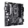 Eladó Már csak volt!!! Alaplap H570 s1200 ASUS PRIME H570M-PLUS - olcsó, Új Eladó Már csak volt!!! - Miskolc ( Borsod-Abaúj-Zemplén ) fotó 1