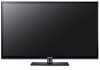 Eladó Már csak volt!!! Samsung 51" FullHD PS51E530 600Hz Plazma TV ( 2 év) - olcsó, Új Eladó Már csak volt!!! - Miskolc ( Borsod-Abaúj-Zemplén ) fotó 1