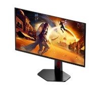 Eladó Monitor Gaming 26,5" 2560x1440 OLED 240Hz 0,03ms DisplayPort 2xHDMI AOC - olcsó, Új Eladó - Miskolc ( Borsod-Abaúj-Zemplén ) fotó 4