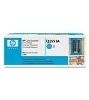 Eladó Már csak volt!!! HP Q3971A cián toner - olcsó, Új Eladó Már csak volt!!! - Miskolc ( Borsod-Abaúj-Zemplén ) fotó 1