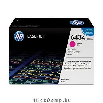 Eladó Már csak volt!!! hp toner cartridge, magenta clj4700 - olcsó, Új Eladó Már csak volt!!! - Miskolc ( Borsod-Abaúj-Zemplén ) fotó