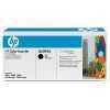 Eladó Már csak volt!!! HP 124A fekete toner - olcsó, Új Eladó Már csak volt!!! - Miskolc ( Borsod-Abaúj-Zemplén ) fotó 1