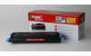 Eladó Már csak volt!!! MMC HP Q6000A Fekete toner (2500 lap) - olcsó, Új Eladó Már csak volt!!! - Miskolc ( Borsod-Abaúj-Zemplén ) fotó 1