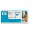 Eladó Már csak volt!!! HP Toner 2600N - olcsó, Új Eladó Már csak volt!!! - Miskolc ( Borsod-Abaúj-Zemplén ) fotó 1