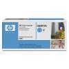 Eladó Már csak volt!!! HP Toner 2600N - olcsó, Új Eladó Már csak volt!!! - Miskolc ( Borsod-Abaúj-Zemplén ) fotó 2