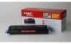 Eladó Már csak volt!!! MMC HP Q6002A Sárga toner (2000 lap) - olcsó, Új Eladó Már csak volt!!! - Miskolc ( Borsod-Abaúj-Zemplén ) fotó 1