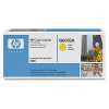 Eladó Már csak volt!!! hp toner cartridge, yellow clj1600 2600 - olcsó, Új Eladó Már csak volt!!! - Miskolc ( Borsod-Abaúj-Zemplén ) fotó 1